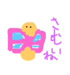 ちょうちょとんで！（個別スタンプ：40）