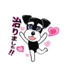 Myシュナ ～ 病院編（個別スタンプ：5）