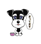 Myシュナ ～ 病院編（個別スタンプ：9）