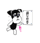 Myシュナ ～ 病院編（個別スタンプ：14）