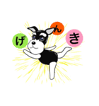 Myシュナ ～ 病院編（個別スタンプ：19）