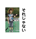 なかにしさんち（個別スタンプ：5）