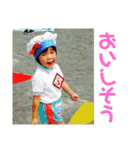 なかにしさんち（個別スタンプ：10）