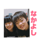 なかにしさんち（個別スタンプ：15）