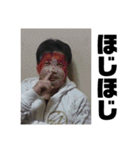 なかにしさんち（個別スタンプ：23）