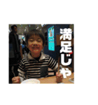 なかにしさんち（個別スタンプ：27）