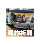 なかにしさんち（個別スタンプ：29）