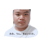 のちのち黒歴史となるであろうもの（個別スタンプ：4）