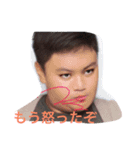 のちのち黒歴史となるであろうもの（個別スタンプ：7）