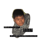のちのち黒歴史となるであろうもの（個別スタンプ：12）