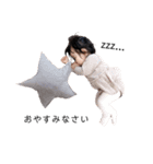 yuzuna #1（個別スタンプ：2）