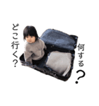 yuzuna #1（個別スタンプ：23）
