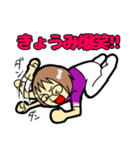 名前(きょうみ)スタンプ【眼鏡の人限定版】（個別スタンプ：18）
