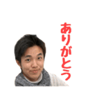 やぶたにスタンプ①（個別スタンプ：3）
