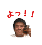 やぶたにスタンプ①（個別スタンプ：6）