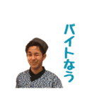 やぶたにスタンプ①（個別スタンプ：9）