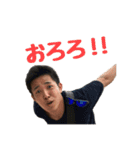 やぶたにスタンプ①（個別スタンプ：12）