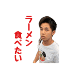 やぶたにスタンプ①（個別スタンプ：13）