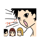 宙ぶらりん2（個別スタンプ：4）