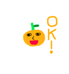 ミカンくん（個別スタンプ：1）