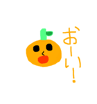ミカンくん（個別スタンプ：2）