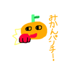 ミカンくん（個別スタンプ：3）