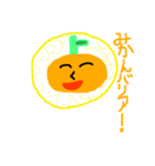 ミカンくん（個別スタンプ：4）