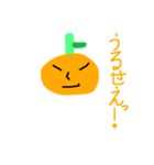 ミカンくん（個別スタンプ：5）