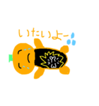 ミカンくん（個別スタンプ：6）