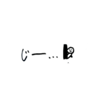 手書き文字w（個別スタンプ：18）