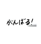 手書き文字w（個別スタンプ：27）