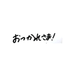 手書き文字w（個別スタンプ：28）