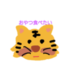 なみスタ（個別スタンプ：2）