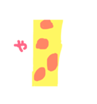 きりんくん❊❊（個別スタンプ：30）