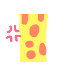 きりんくん❊❊（個別スタンプ：39）