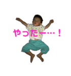 がんばれシリーズ（個別スタンプ：2）