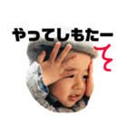 がんばれシリーズ（個別スタンプ：14）