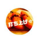 音楽家あるある②（個別スタンプ：1）