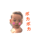Baby stamp ★ by Hikaru（個別スタンプ：3）