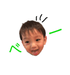 Baby stamp ★ by Hikaru（個別スタンプ：7）