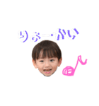 Baby stamp ★ by Hikaru（個別スタンプ：13）
