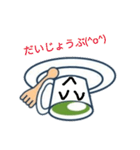 多聞君（個別スタンプ：3）