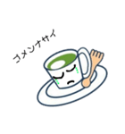 多聞君（個別スタンプ：4）