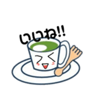 多聞君（個別スタンプ：7）