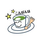 多聞君（個別スタンプ：9）