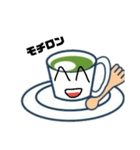 多聞君（個別スタンプ：10）