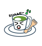 多聞君（個別スタンプ：11）