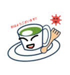 多聞君（個別スタンプ：13）