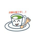 多聞君（個別スタンプ：17）