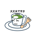 多聞君（個別スタンプ：19）